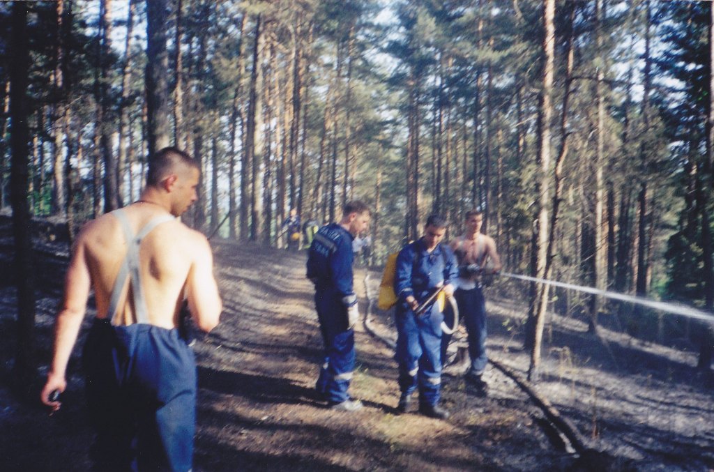 Gozdni požar - Kolovec, 07.05.2003
